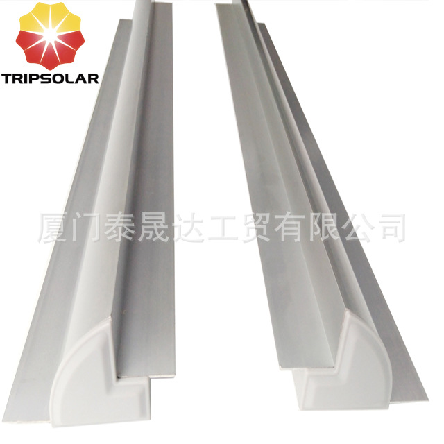 太阳能房车游艇安装支架 铝长条支架
