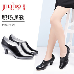 �����ƷƤЬ �¿��Ůʿ�I���bͨ��ƤЬ�ٴ��ɫ6cm�߸�Ь