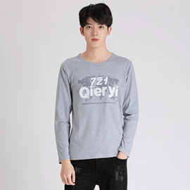 男式T恤;男式卫衣;男Polo衫