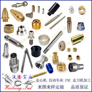 �O���������ӹ��S�O���~��݆о�S�ݗU �X݆�Sо �D݆