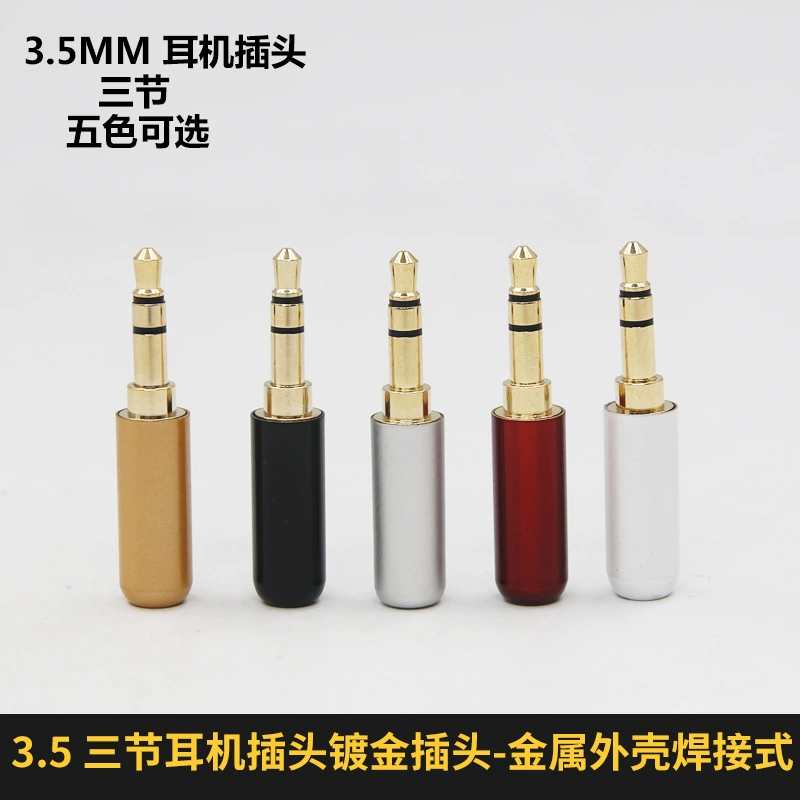 P699 3.5 plug welding mobile phone repair headset plug 3.5mm plug three diy AUX line terminal