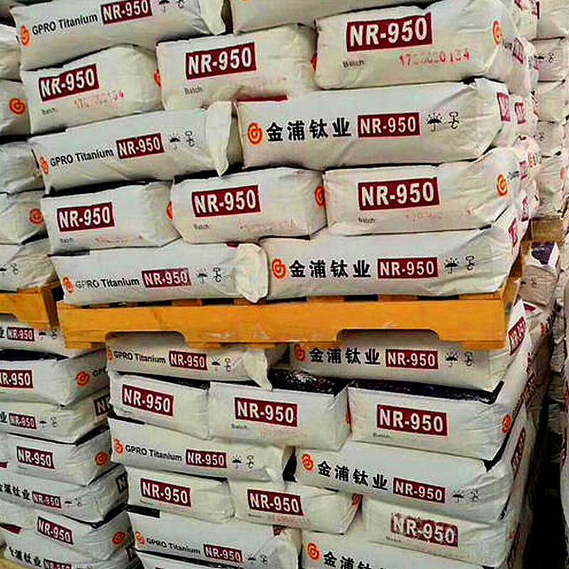 厂家直销现货供应南钛钛白粉苏 塑料增白剂NR-950钛白粉
