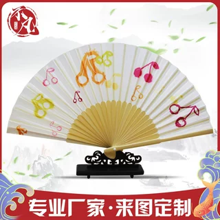 手工折扇制作广告绢扇竹质礼品扇日式扇子夏季古风折叠扇折扇定制