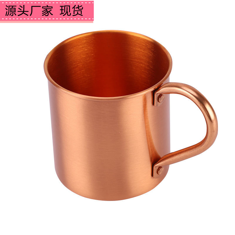 En stock transfronterizo taza de cobre puro europeo y americano taza de mula de Moscú mango directo fábrica de vidrio al por mayor cliente Copa de cobre rojo