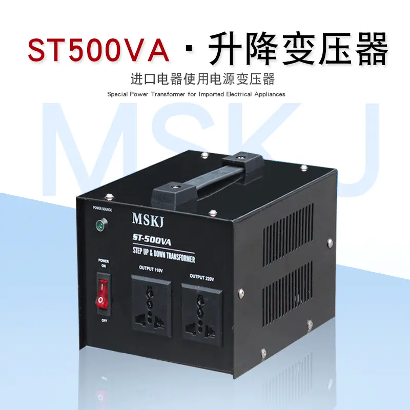 220v转110v升降变压器 ST2000VA 电压转换器环形变压器外贸