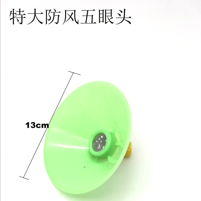 全新喷雾器塑料雾化喷头打药消毒除尘喷头雾化更细腻省心省力省药