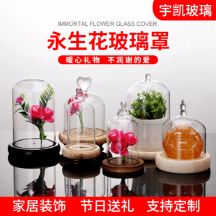 �Ø����������������� �ֹ��b�3D͸�����k�ָɻ����m��