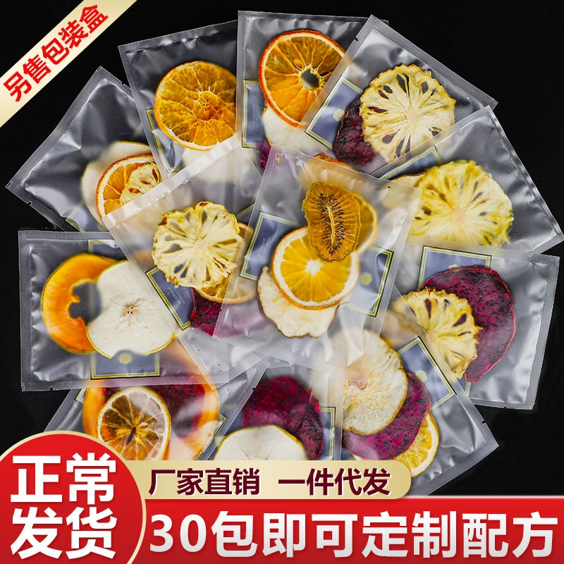 Чистый Красный Фруктовый чай кусочки Цветочный Фруктовый чай ручной работы комбинация фруктов оптом холодный пузырь вода сухой кусок