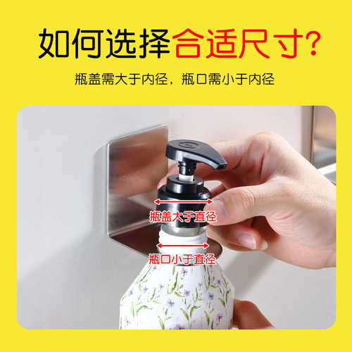 Soap Dish with Drainage, Aroma Soap Tray, 304 Stainless Steel Wall-Mounted Soap Holder, No Drill Creative Hand Soap Dispenser