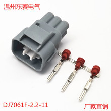 �Ӳ�� DJ7061F-2.2-11/21 ���������� ����7282(7283)-7064-40