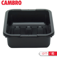 �ղ���,����Ռ������D��,�������;ߺ�,CAMBRO����,����܇