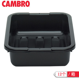 �ղ���,����Ռ������D��,�������;ߺ�,CAMBRO����,����܇