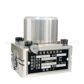 液压控制元件;其他电工仪器;其他船舶配件