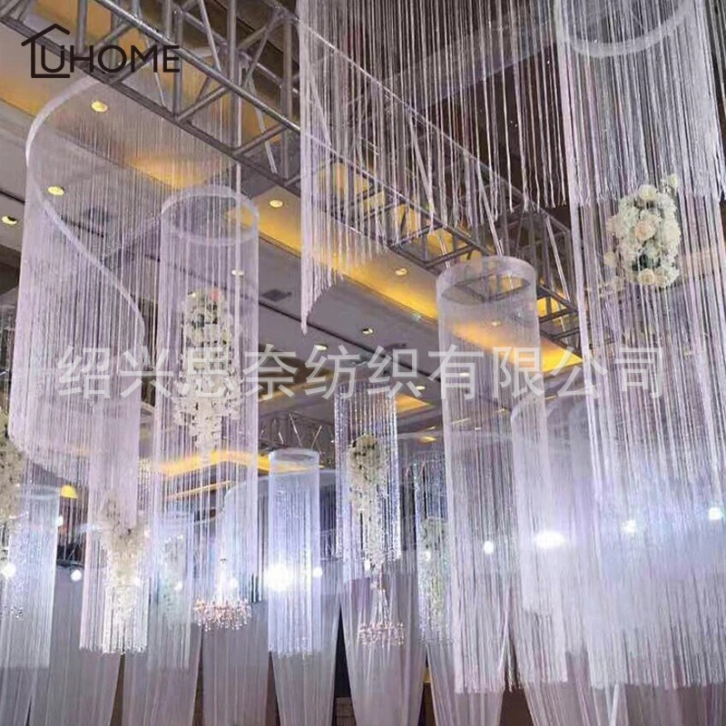 Full Polyester Yarn-Dyed Sutra Braided Thread Curtain Silver Thread Beaded Modern Simple Foreign Trade Curtain Factory Direct Sale