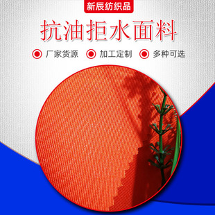���޷����|���� 65/35 3232б�y 150g���{ �ļ��ڱ����᲼ ��ӆȾ