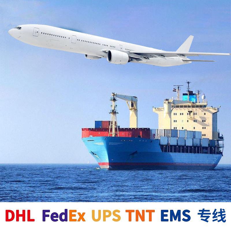 International Logistics Australia Specialline Shipping Air Freight Battery Goods Generation Amazon Dual Clear Taxation International Logistics