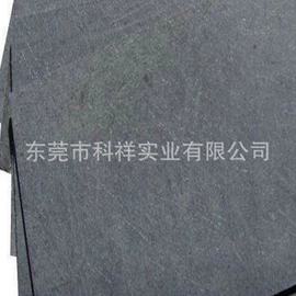 其他塑料棒;其他塑料板;尼龙塑料板