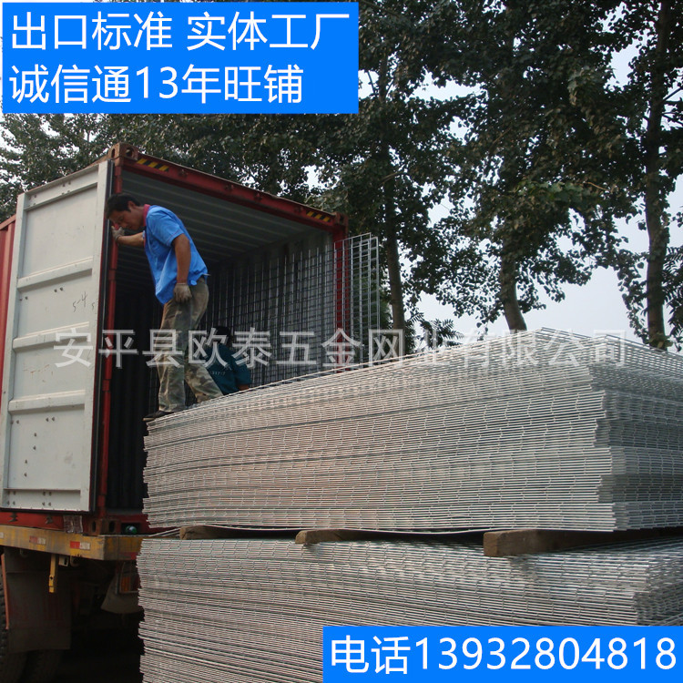 高碳钢网低碳钢网钢丝网钢网钢轧花网镀锌钢丝网