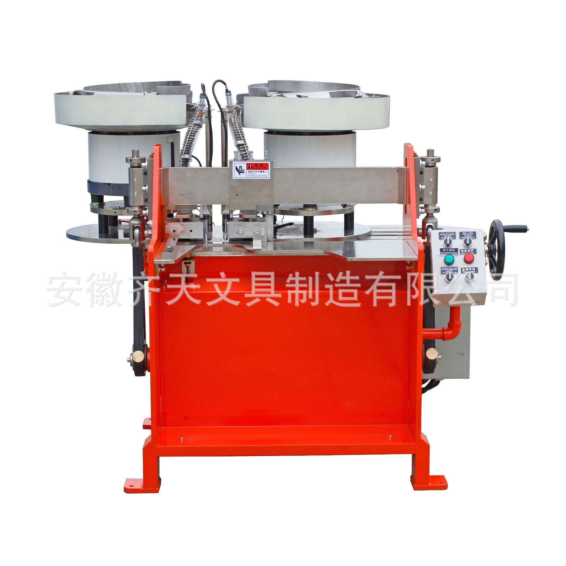 齐天文具写字板 画板护角机 本册小护角机 五金护角自动铆接机