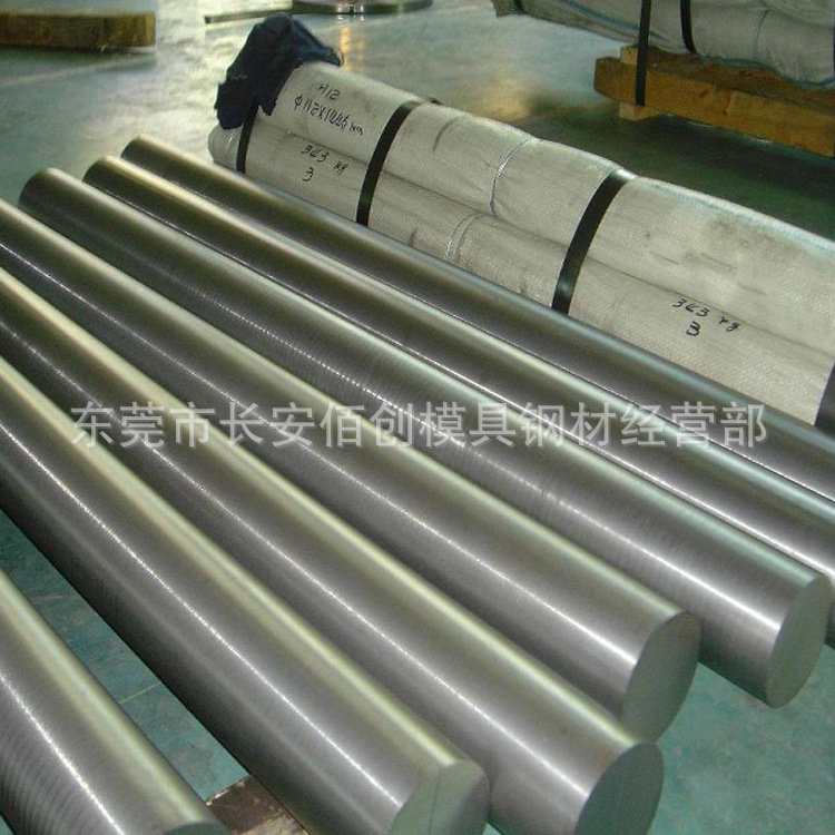 供应18CrNiMnMoA合金结构钢 18CrNiMnMoA圆棒 18CrNiMnMoA圆钢