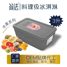 ˮ����������l3L��Ͱ�b����{ݮ��������ɏҬ�ӾƵ�����ѩ�����