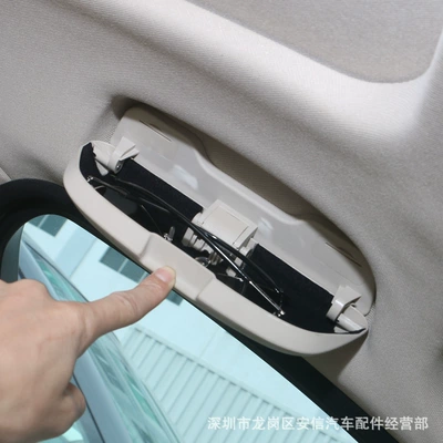 Car Glasses Clip/Bill Clip 1 series 3 series 5 series