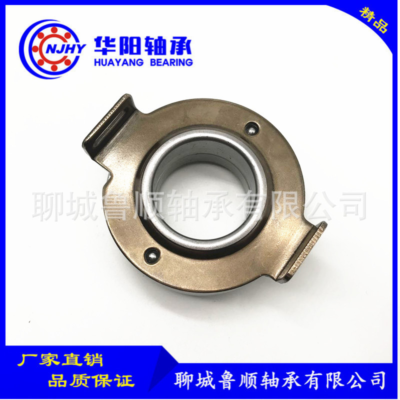 厂家现货供应汽车离合器分离轴承RCT28SA 外贸出口 量大从优