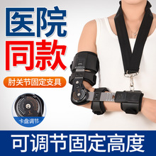 ���{���P���̶�֧�� �첲����Ť����ǰ�۵�����֧֫���o��