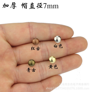 �Ӻ����7*14/7*10mm ɳ�lᔼҾ߷¹�����b�����TᔏS��ֱ