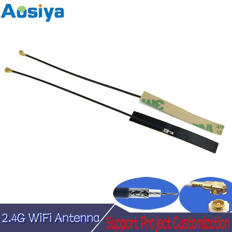 2.4G内置天线软性线路板带背胶WIFI智能物联网居家BT天线IPEX头