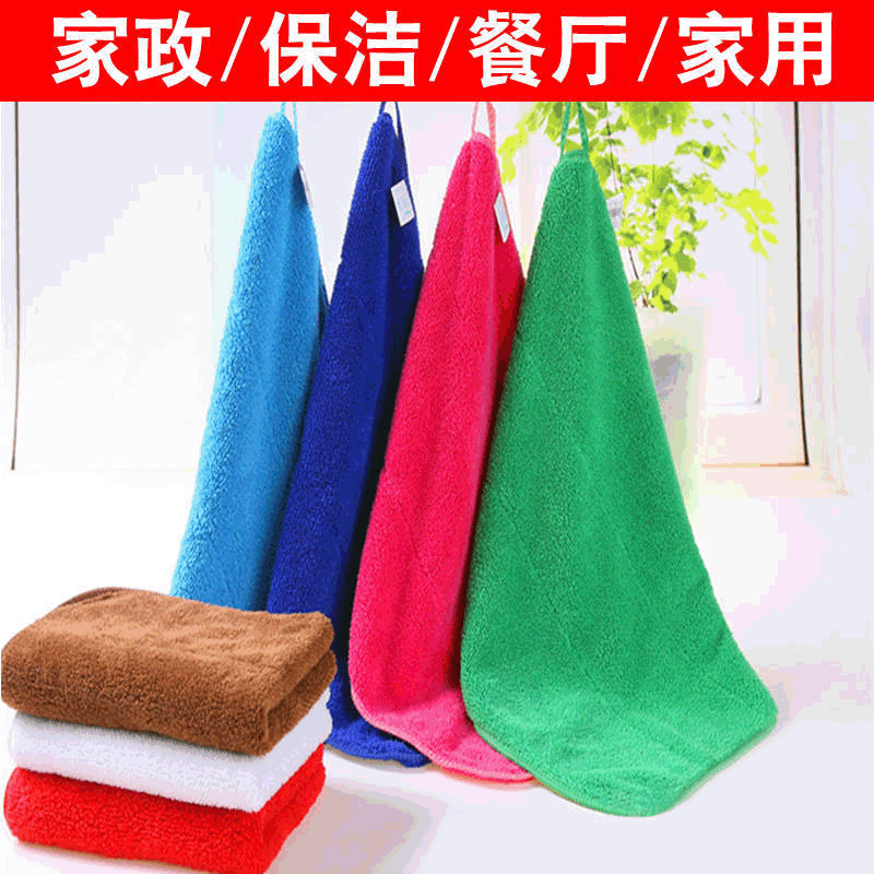 厂家批发加厚双层珊瑚绒抹布吸水百洁巾挂式厨房不沾油清洁洗碗布