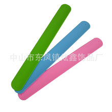 ����215*25���zžžȦ���� ���⃺ͯС�YƷ���ĳ��֭h ӡˢLOGO