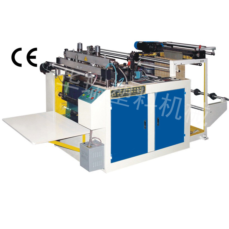 供应塑料制袋机 制袋机厂家 DER-500背心袋制袋机