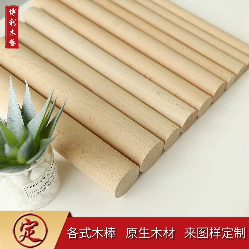 Заводской набор деревянных палочек для DIY — круглая деревянная палочка, деревянная полоска, декоративный держатель, деревянный шест, маленькая палочка