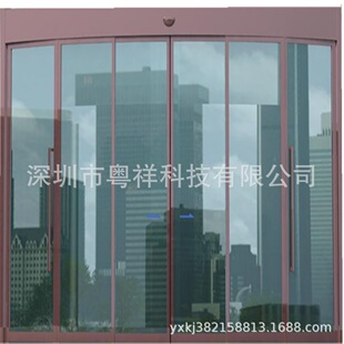 ���������دB䓻������T�k��˾�Б�ƽ���T��rչ�d��B�t��Б��T