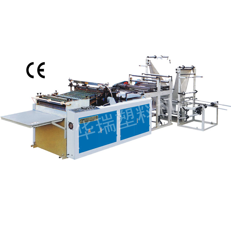 厂家推荐BF-700电脑控制封切制袋机 华瑞牌塑料制袋机