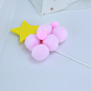 Copyright baking cake decoration star moon hair ball birthday cake plug -in