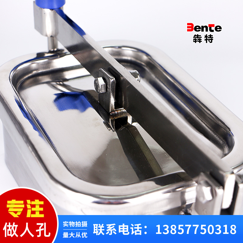 温州厂家直销罐上快开人孔  卫生级方形 快开人孔(图)