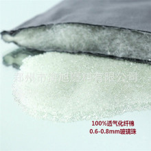 ��0.8-1mm ������0.8-1.2mm������ͨ�B�d����ʒɽ����̺�ã�