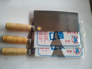 �����ŵ��� 3#呴��P����õ� �˵� �N������