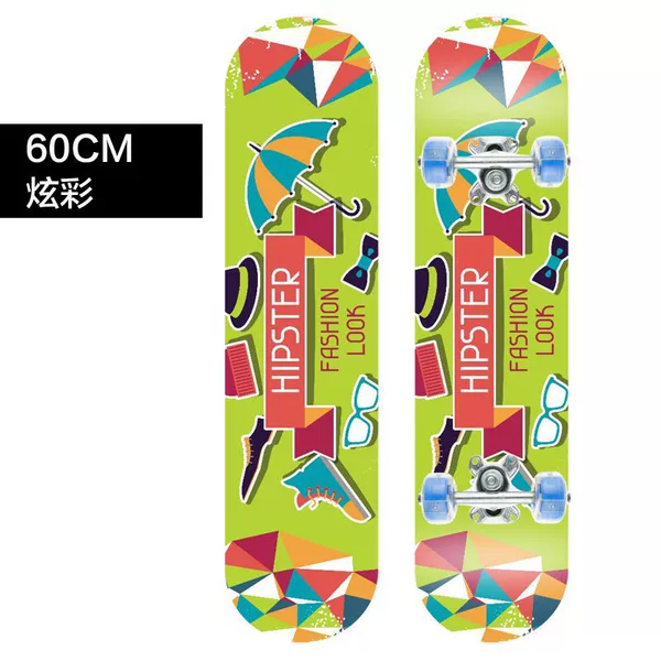 Colorful 60cm (metal bracket flash wheel)