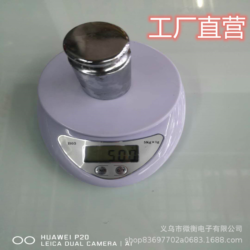 2020 báscula electrónica báscula de cocina báscula de horneado 5000gB05 báscula electrónica