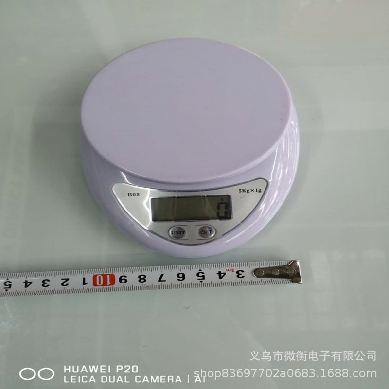 2020 báscula electrónica báscula de cocina báscula de horneado 5000gB05 báscula electrónica