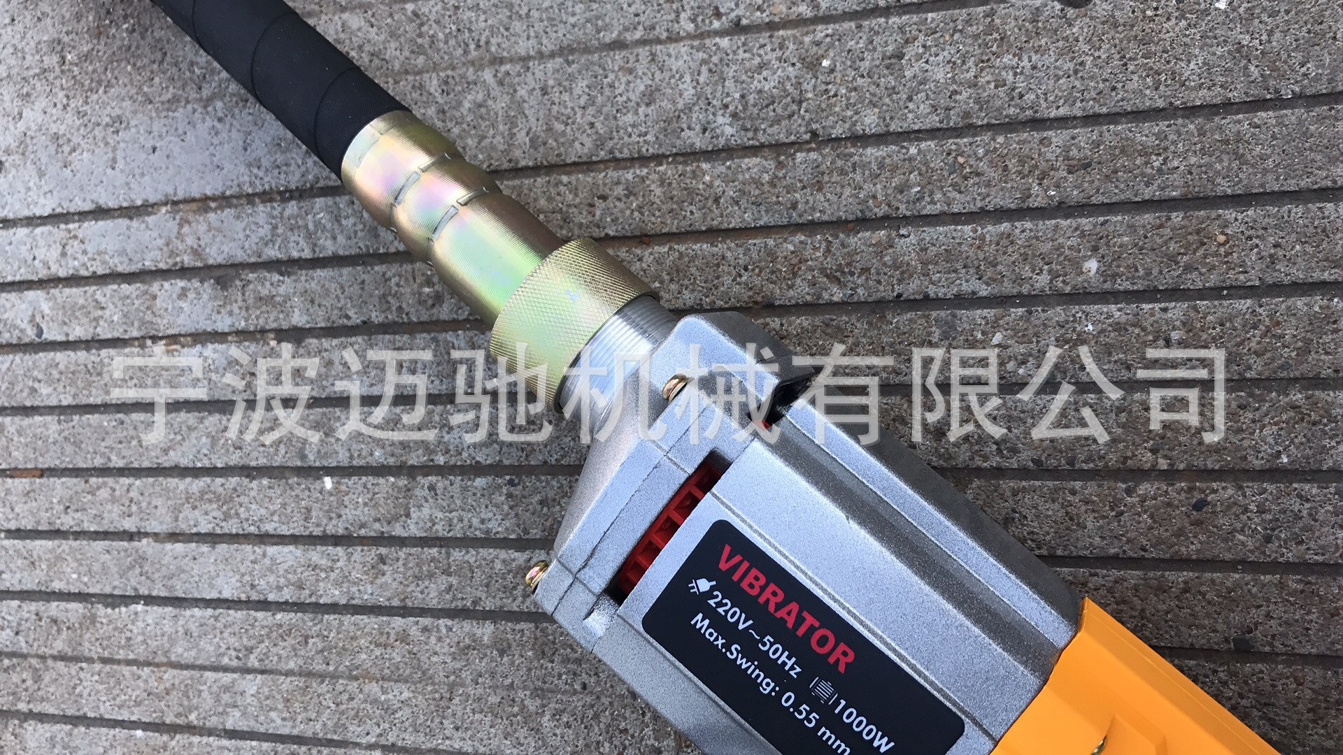 插入式混凝土震动棒便携式水泥敲击振动器 800W 220V铝壳纯铜电机