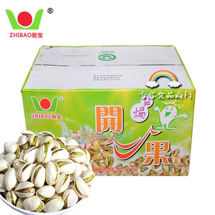 �������_�Ĺ�  ��ɫ�_�Ĺ� �Ͼ������� 20��