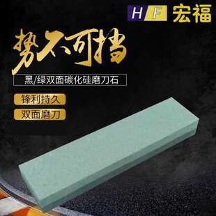 �F؛�p��ھG̼����ĥ��ʯ ������ʯ���Ñ���N���������l140/280