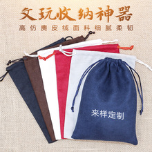 �ߙn��ܛ�p����Ƥ�q�������������ռ{�����ᒁ��������Ʒ���R��