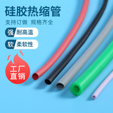 �������l���z��s�ܹ����z����ˮ�ܶ�Ҏ���ķ�ܛ���͸ߜ��տs��