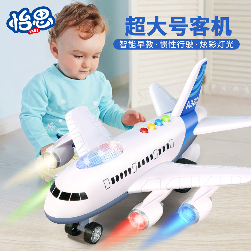Children's early education educational toys aircraft lights music story toy car aircraft model toys a generation of hair