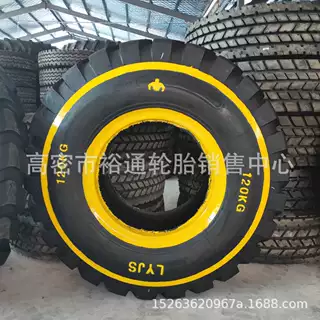 健身胎训练翻转轮胎20/30/40/50/60/80/100/120/150/180/200kg